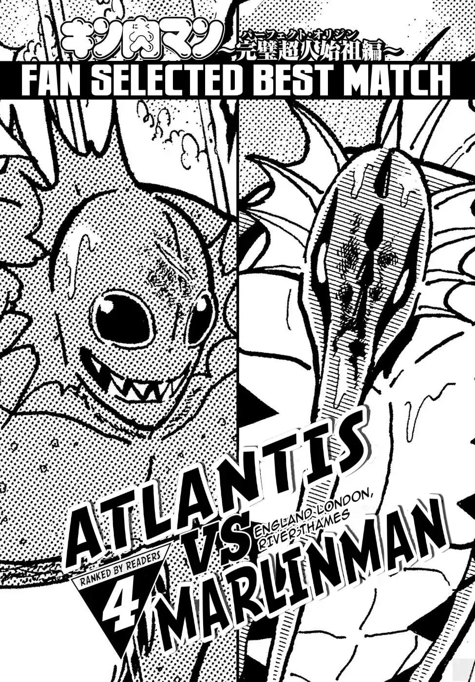 Read Kinnikuman chapter 208.1 image 14 on Lezhin