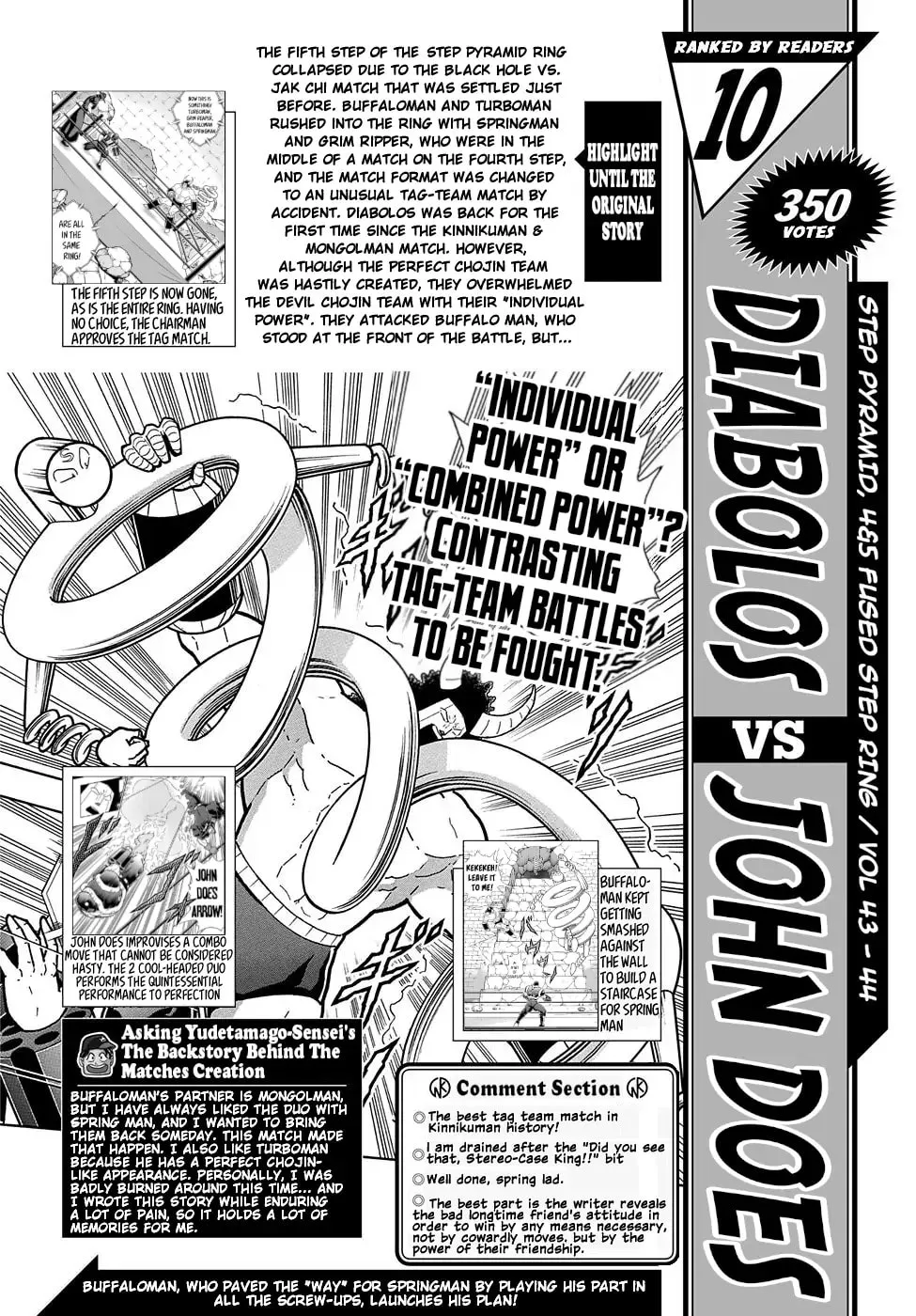 Read Kinnikuman chapter 208.1 image 3 on Lezhin