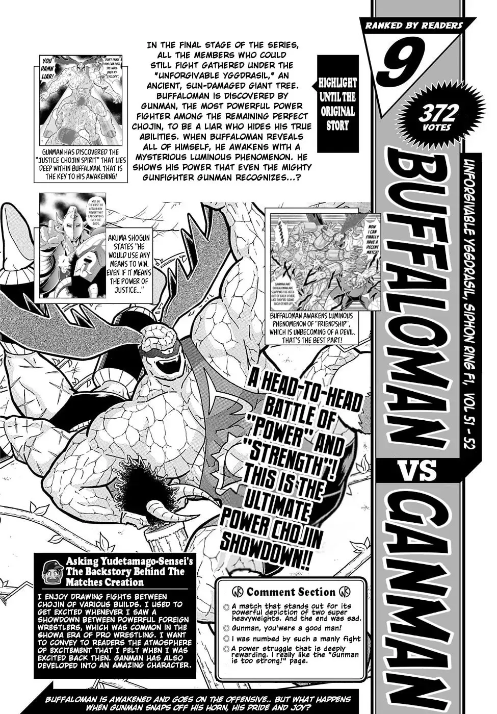 Read Kinnikuman chapter 208.1 image 5 on Lezhin