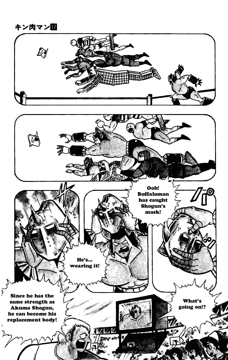 Read Kinnikuman chapter 208 image 1 on Lezhin