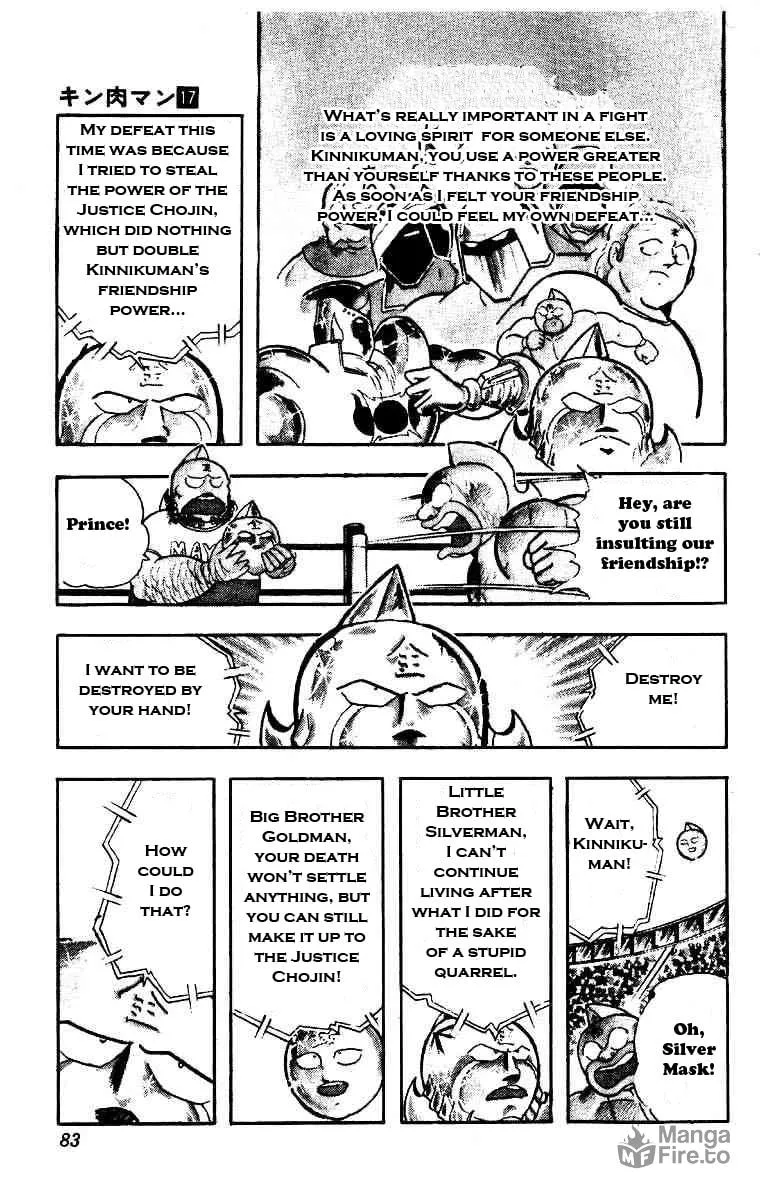 Read Kinnikuman chapter 208 image 11 on Lezhin