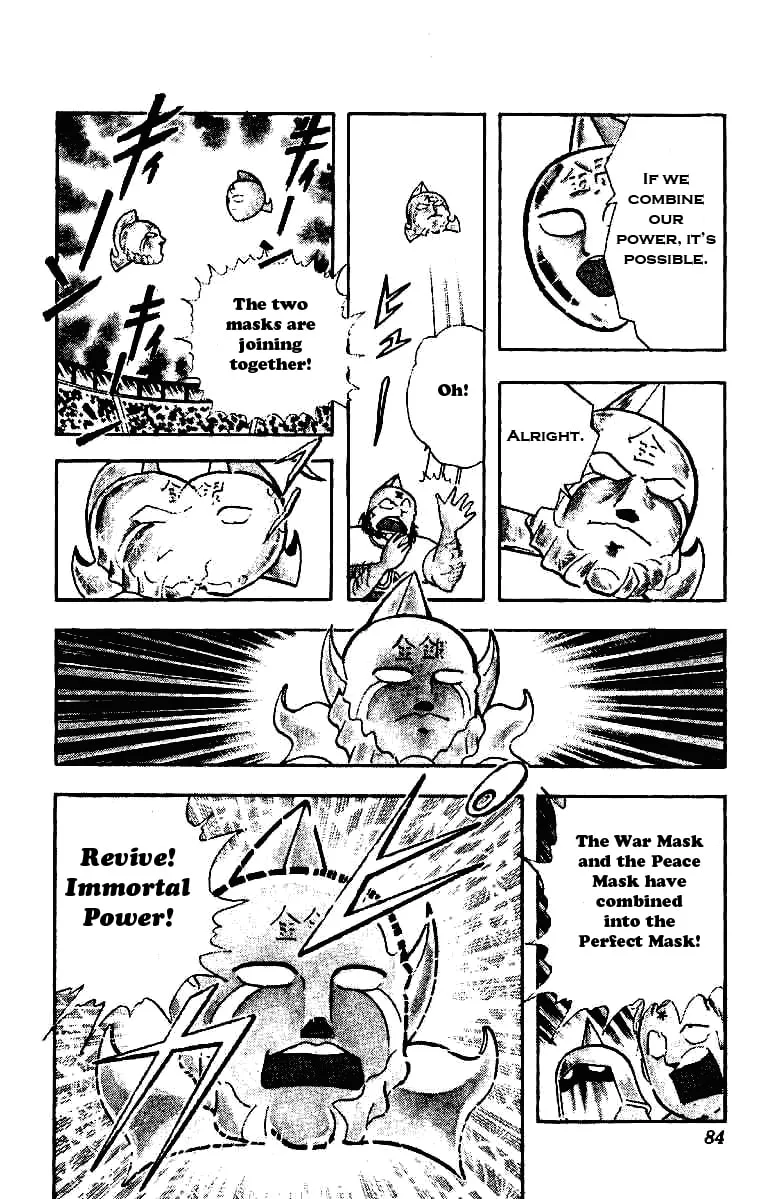 Read Kinnikuman chapter 208 image 12 on Lezhin