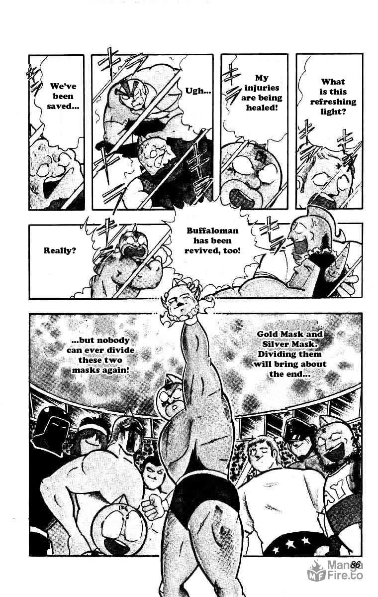 Read Kinnikuman chapter 208 image 14 on Lezhin
