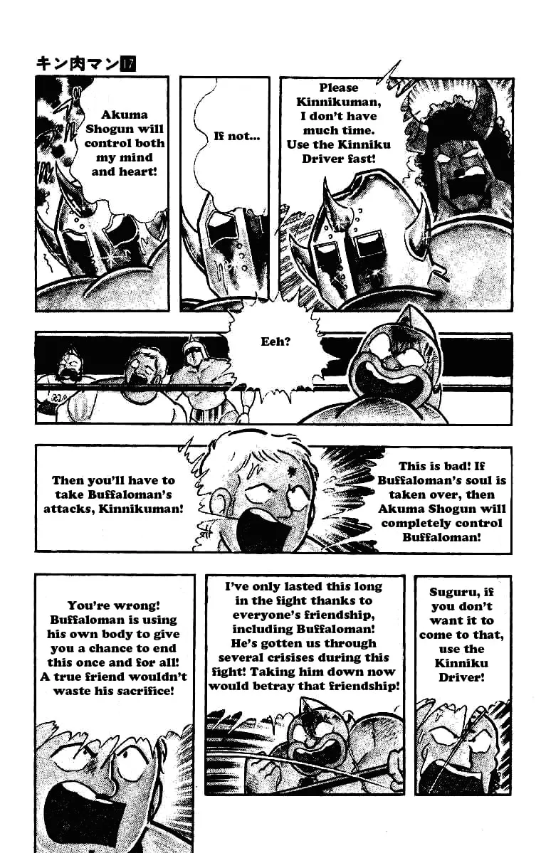 Read Kinnikuman chapter 208 image 3 on Lezhin