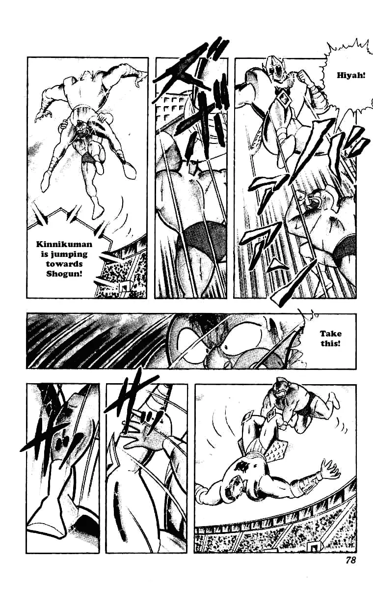 Read Kinnikuman chapter 208 image 6 on Lezhin
