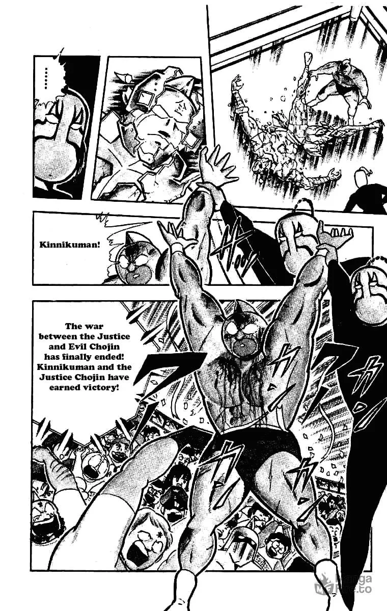 Read Kinnikuman chapter 208 image 8 on Lezhin
