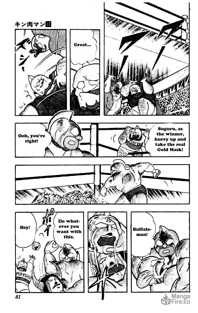 Read Kinnikuman chapter 208 image 9 on Lezhin