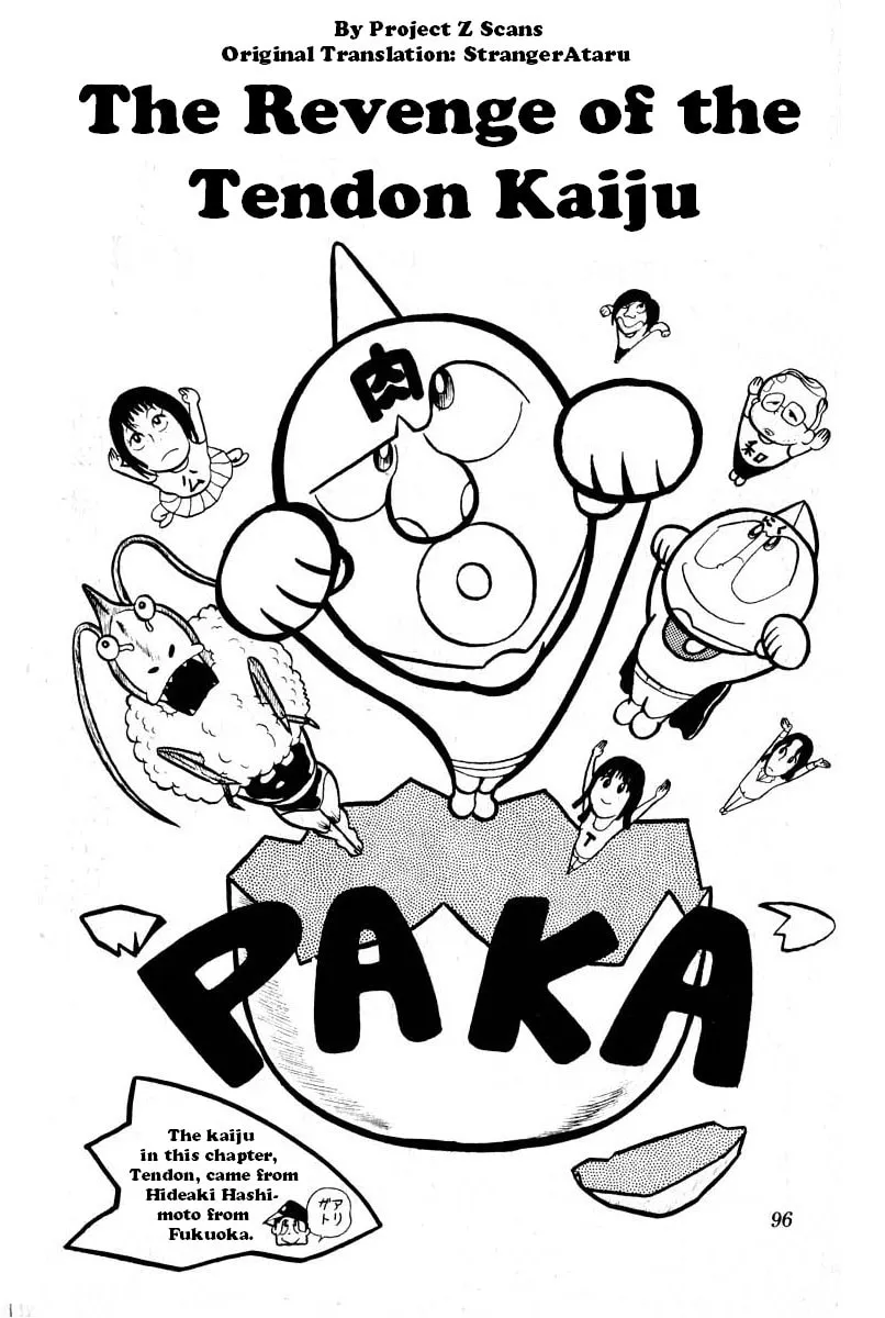 Read Kinnikuman chapter 21 image 0 on Lezhin