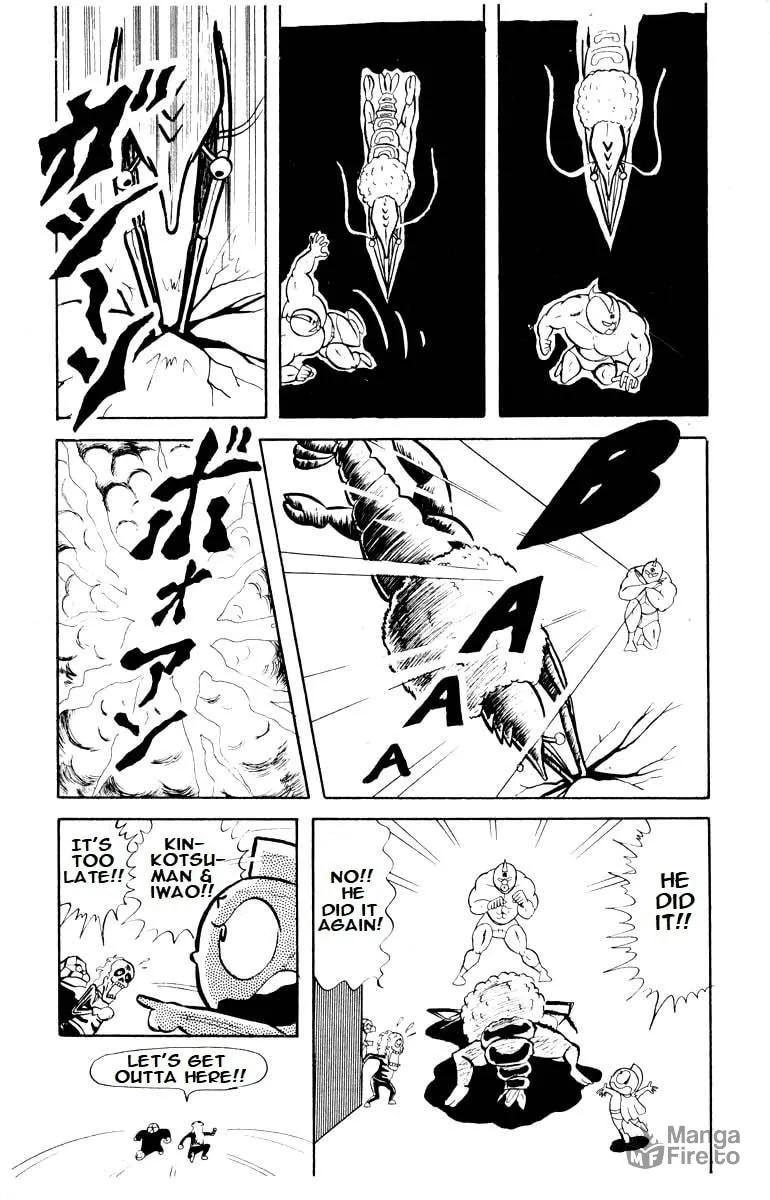 Read Kinnikuman chapter 21 image 11 on Lezhin