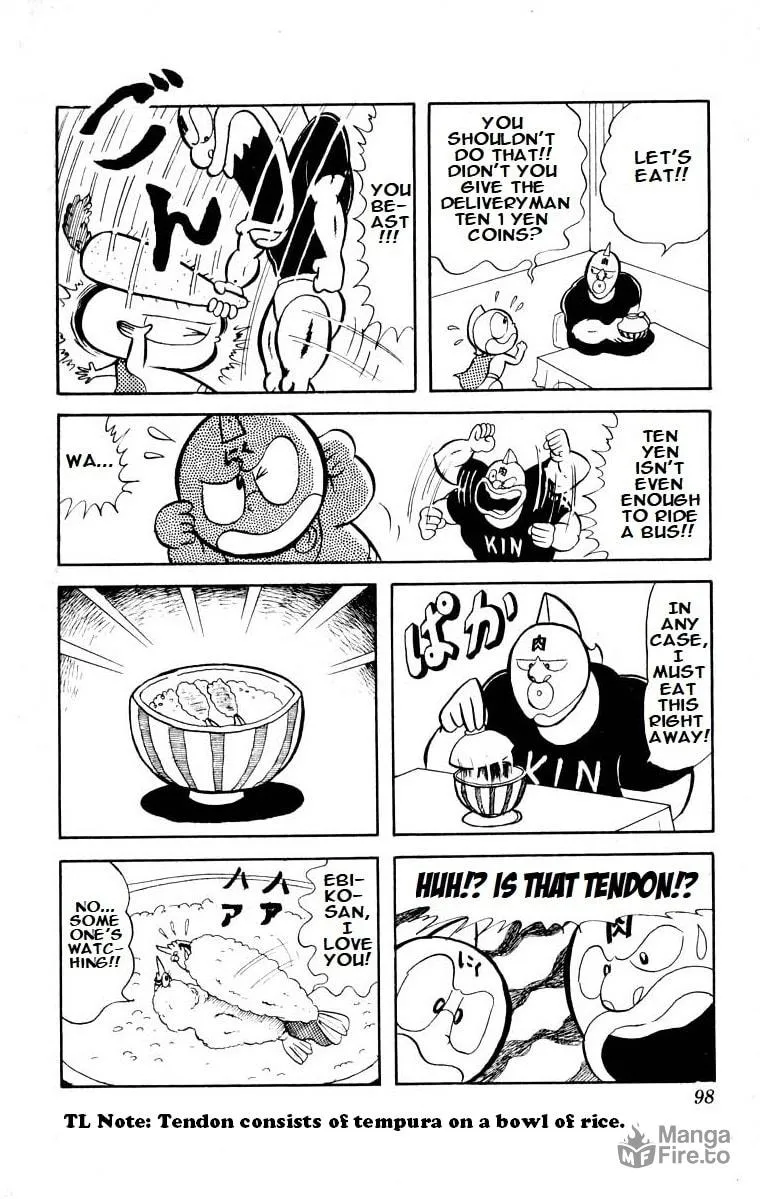 Read Kinnikuman chapter 21 image 2 on Lezhin