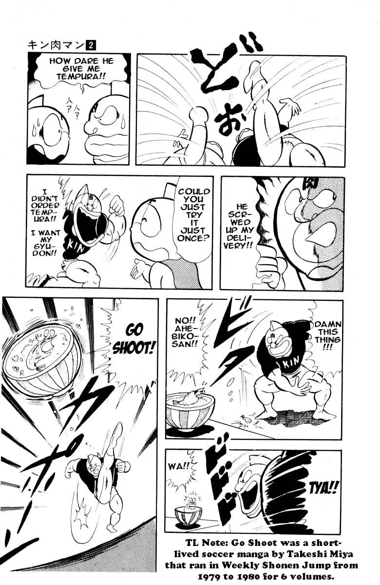 Read Kinnikuman chapter 21 image 3 on Lezhin