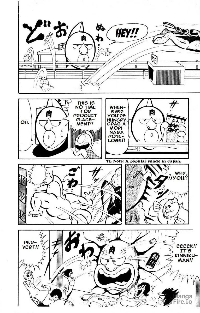 Read Kinnikuman chapter 21 image 8 on Lezhin
