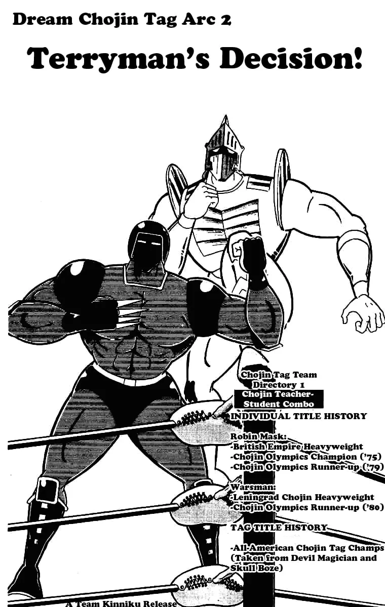 Read Kinnikuman chapter 210 image 0 on Lezhin