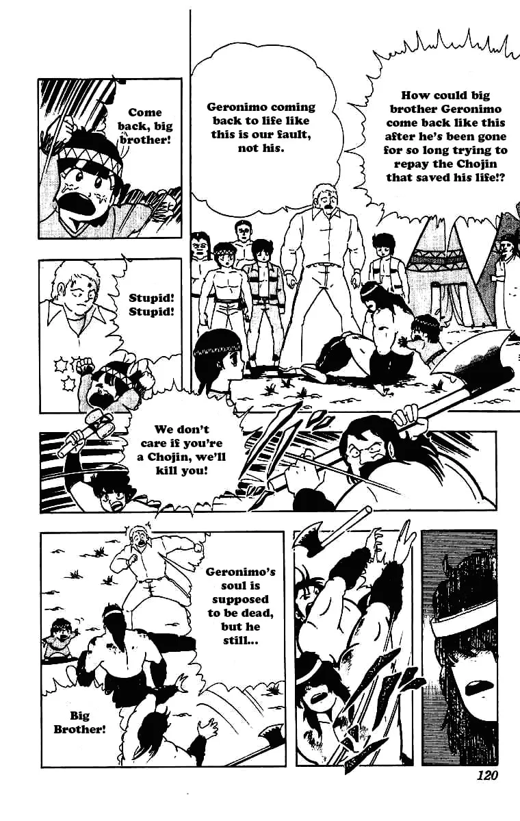 Read Kinnikuman chapter 210 image 15 on Lezhin