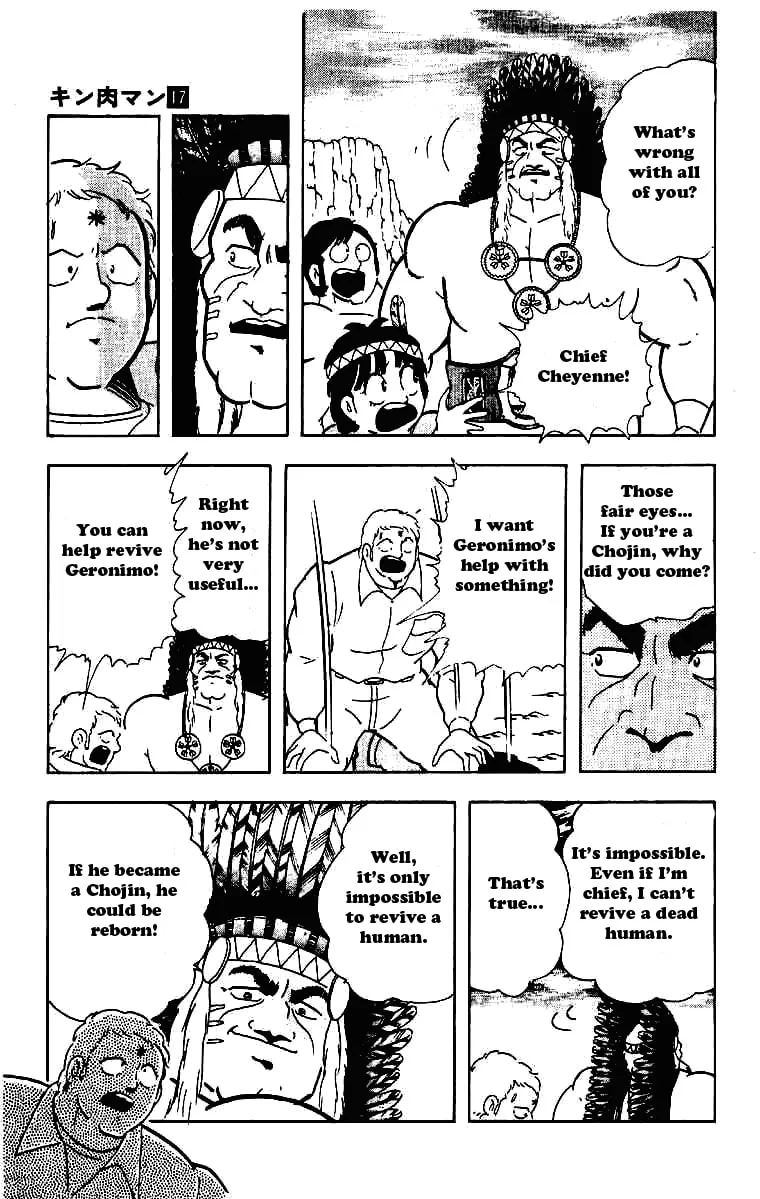 Read Kinnikuman chapter 210 image 16 on Lezhin