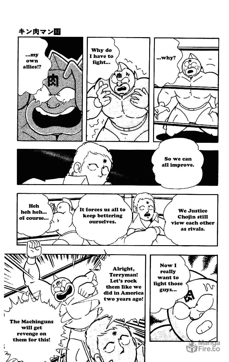 Read Kinnikuman chapter 210 image 2 on Lezhin