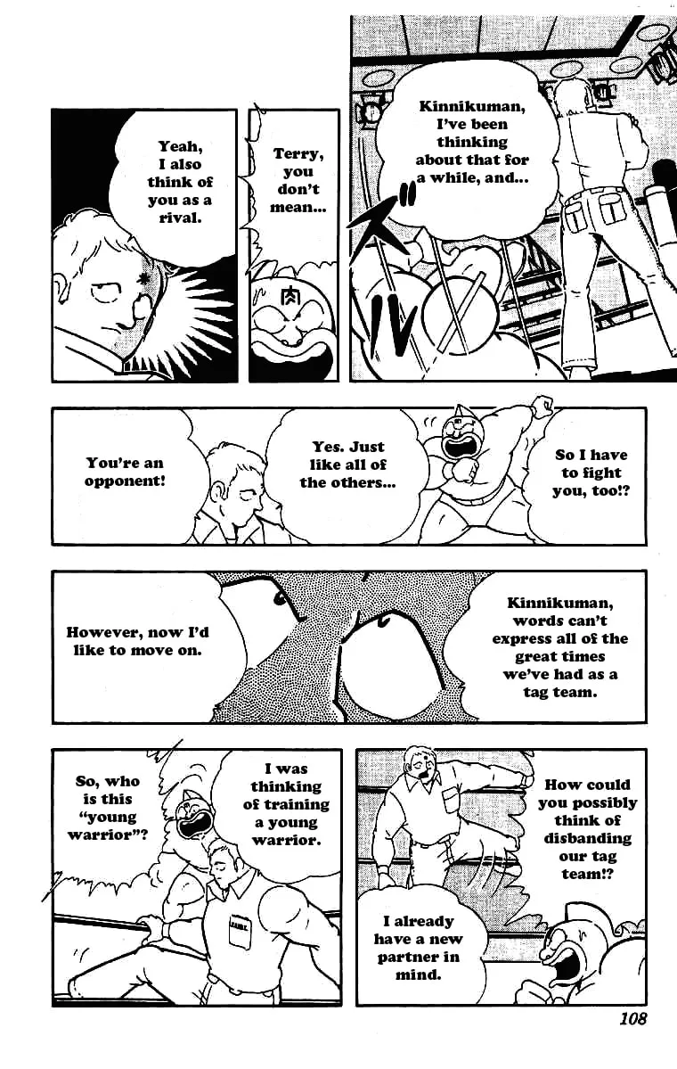 Read Kinnikuman chapter 210 image 3 on Lezhin