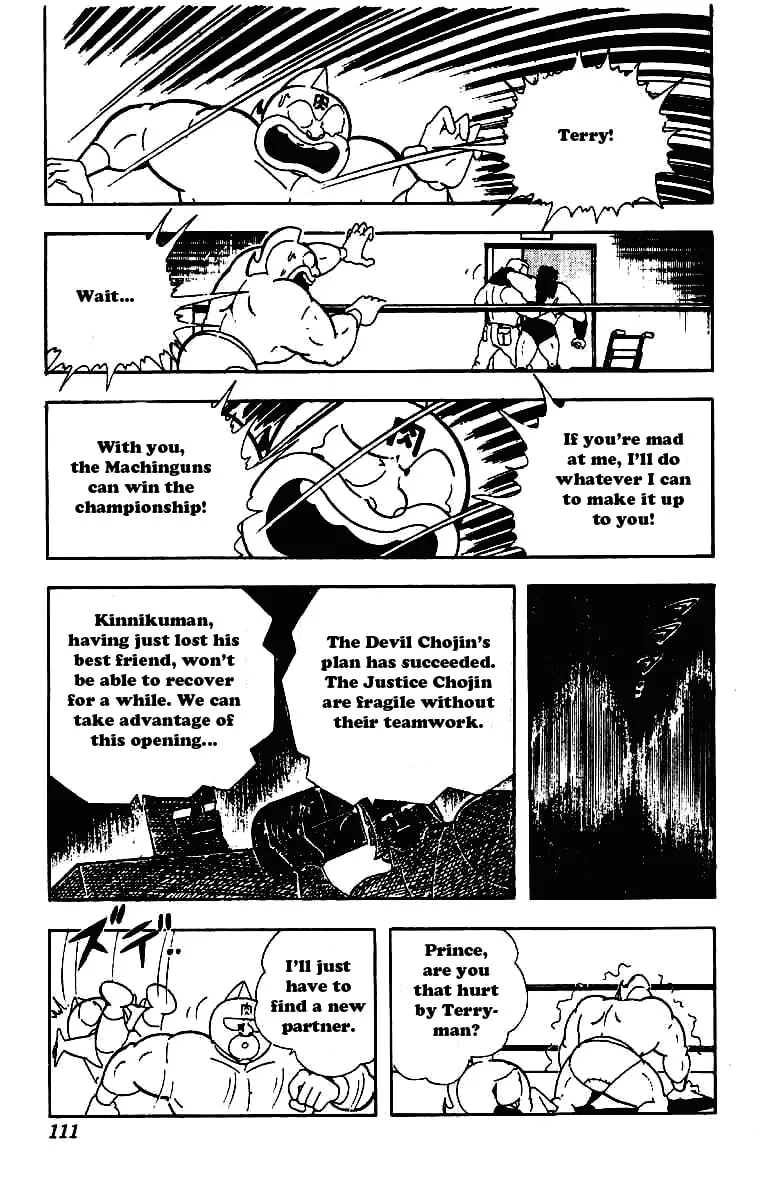 Read Kinnikuman chapter 210 image 6 on Lezhin