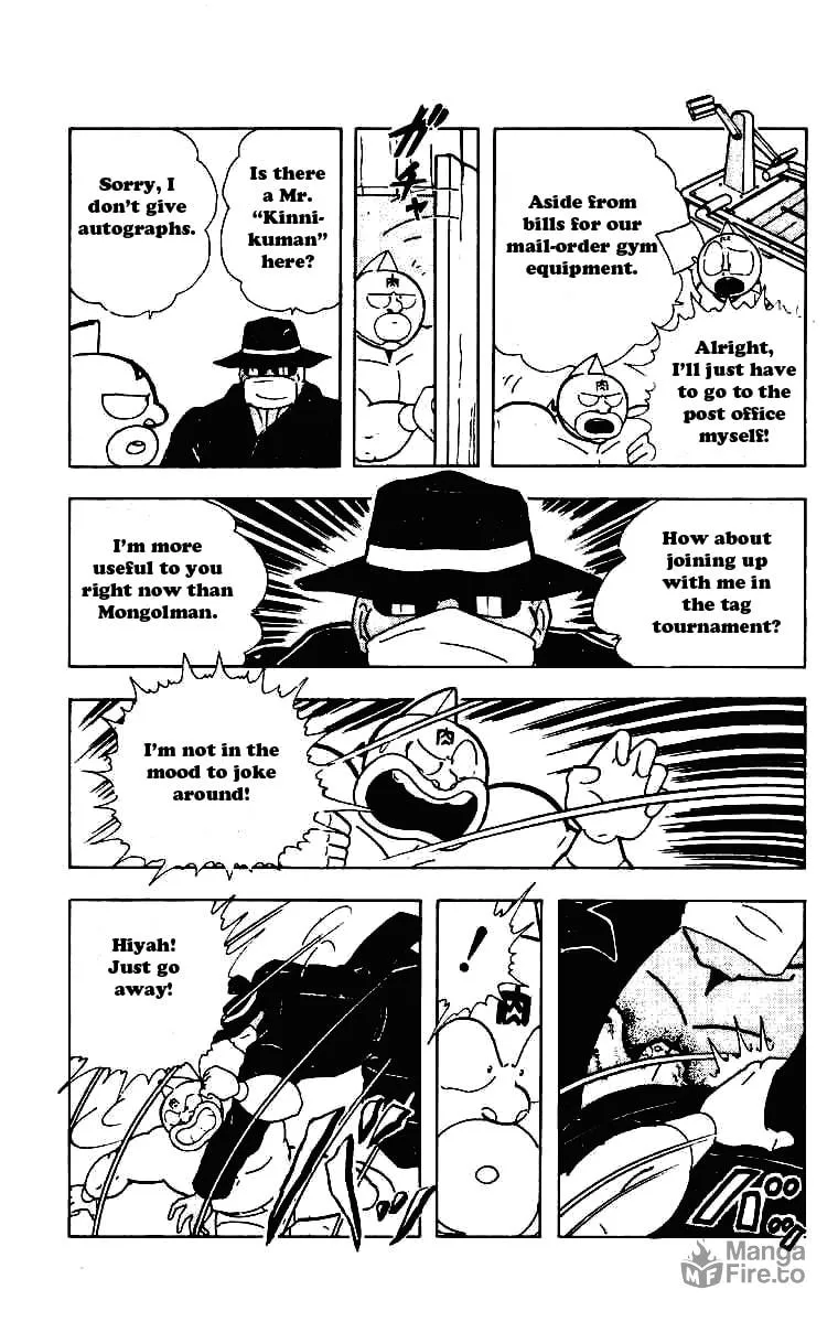 Read Kinnikuman chapter 211 image 11 on Lezhin