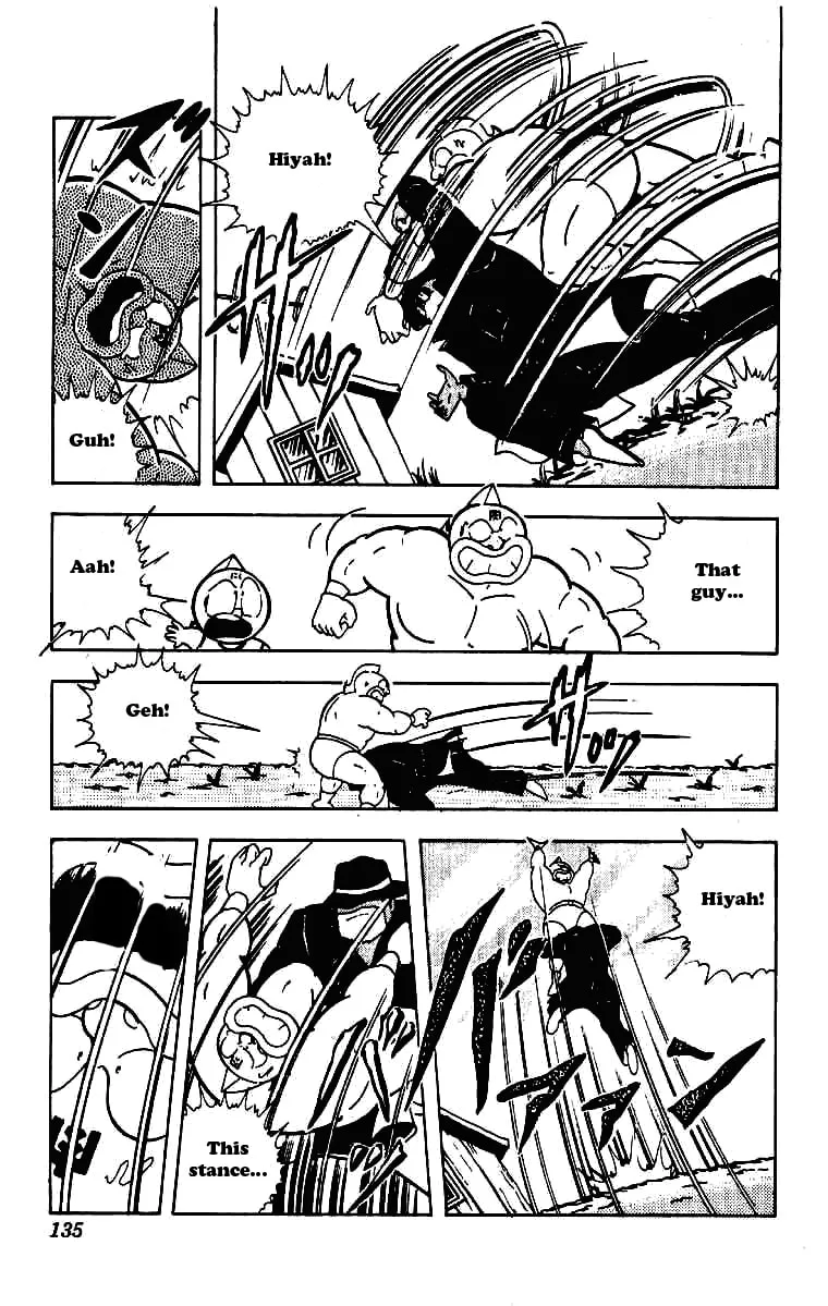Read Kinnikuman chapter 211 image 12 on Lezhin