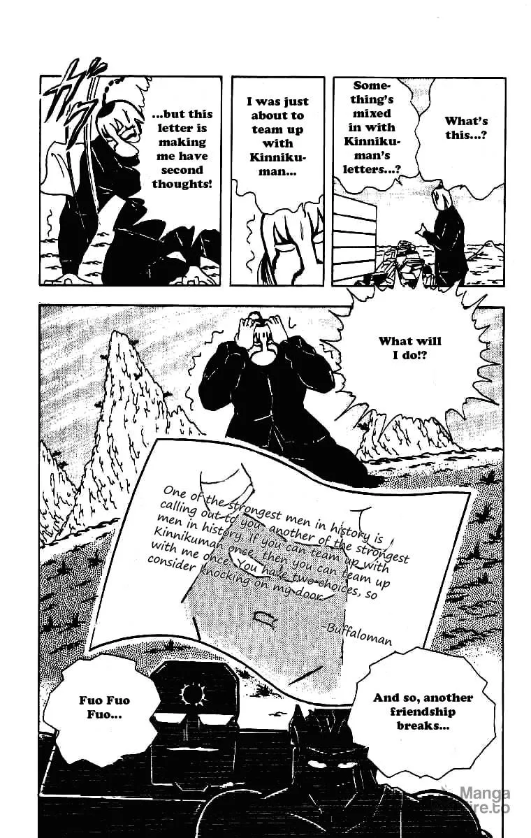 Read Kinnikuman chapter 211 image 14 on Lezhin