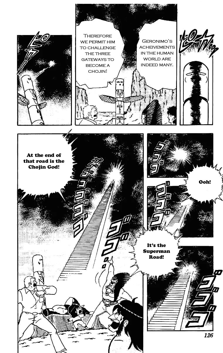 Read Kinnikuman chapter 211 image 3 on Lezhin