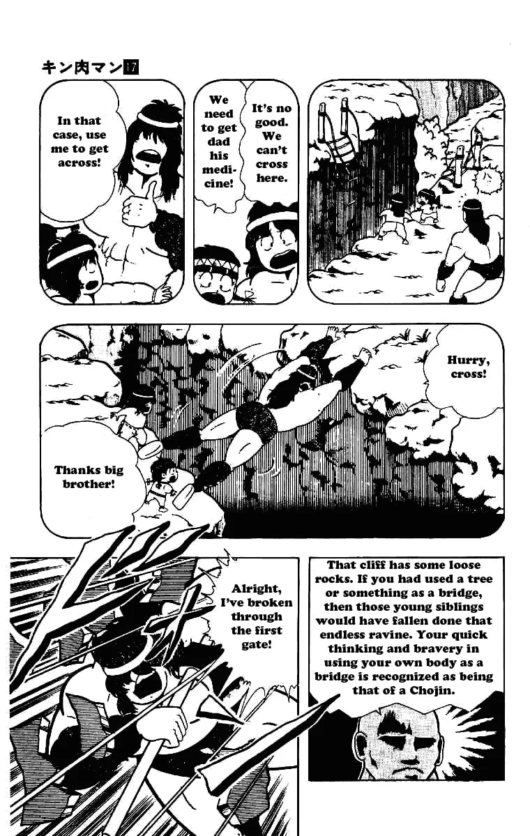 Read Kinnikuman chapter 211 image 6 on Lezhin
