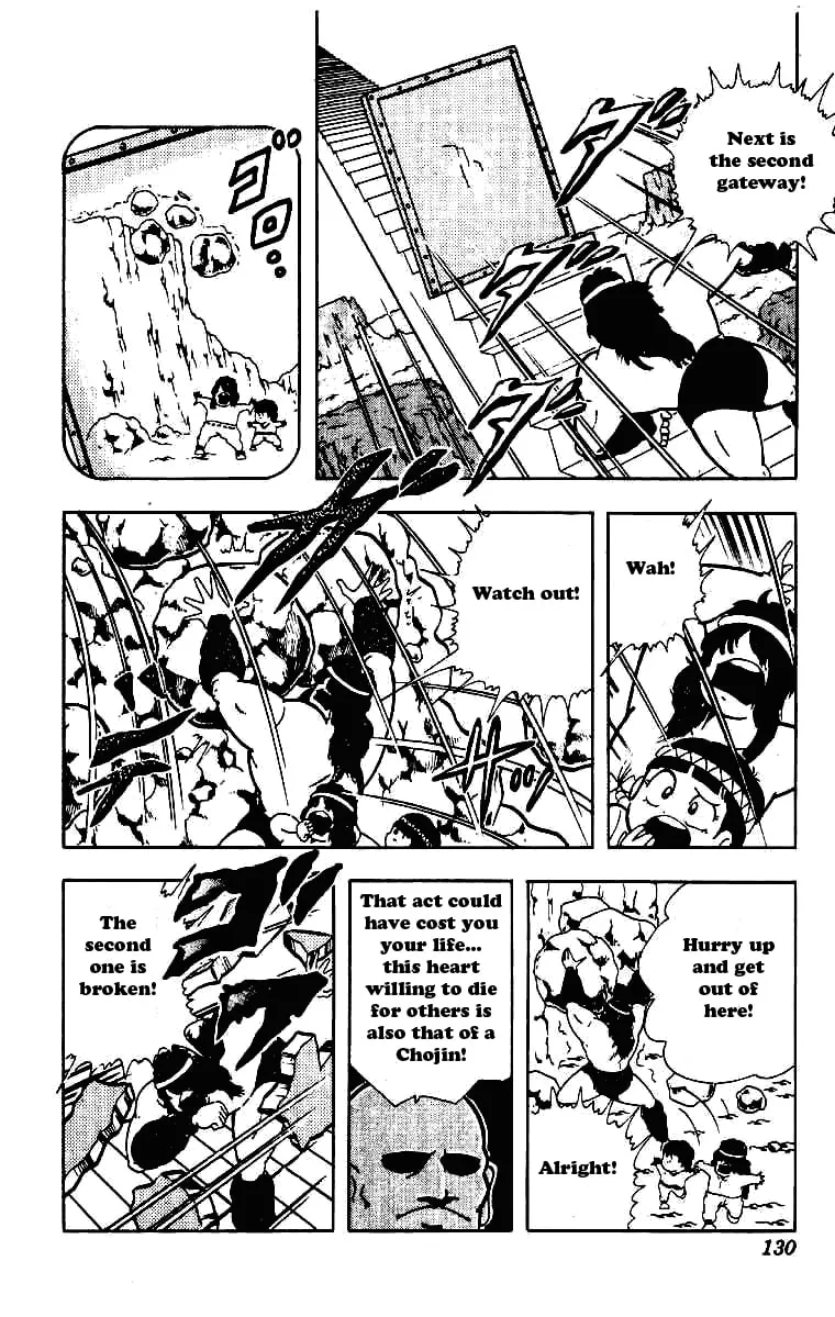 Read Kinnikuman chapter 211 image 7 on Lezhin