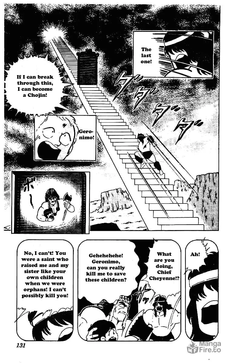 Read Kinnikuman chapter 211 image 8 on Lezhin