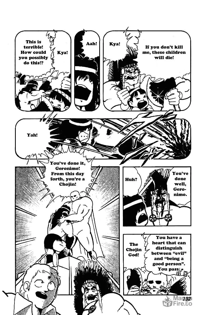 Read Kinnikuman chapter 211 image 9 on Lezhin