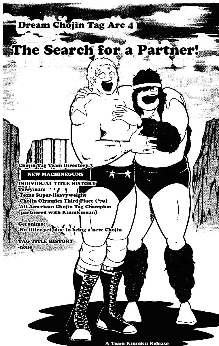 Read Kinnikuman chapter 212 image 0 on Lezhin