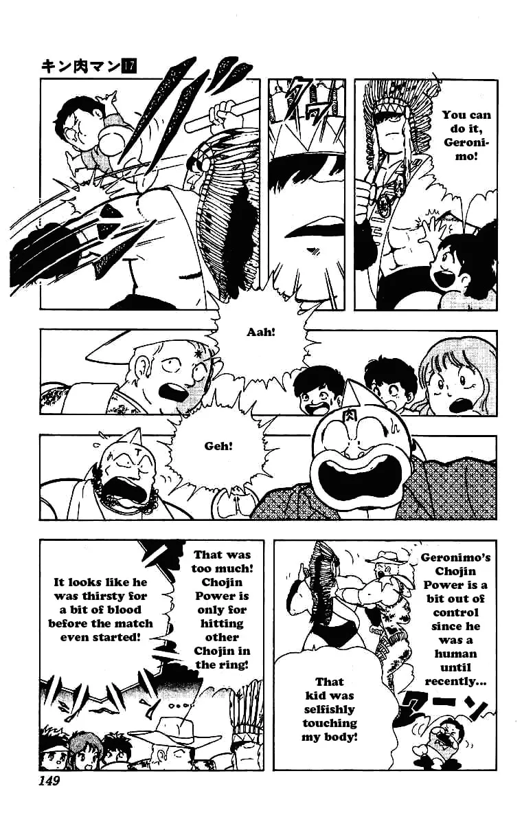 Read Kinnikuman chapter 212 image 10 on Lezhin