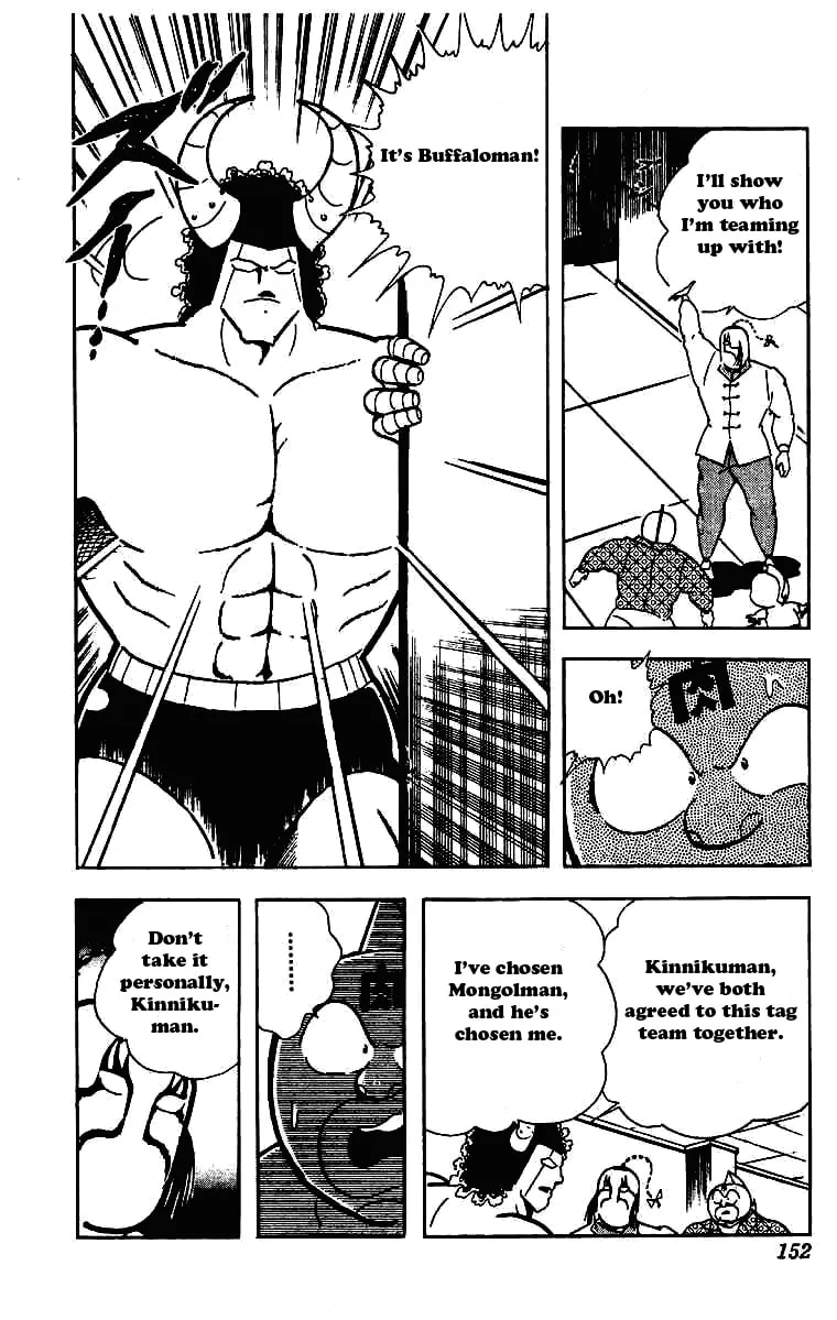 Read Kinnikuman chapter 212 image 13 on Lezhin