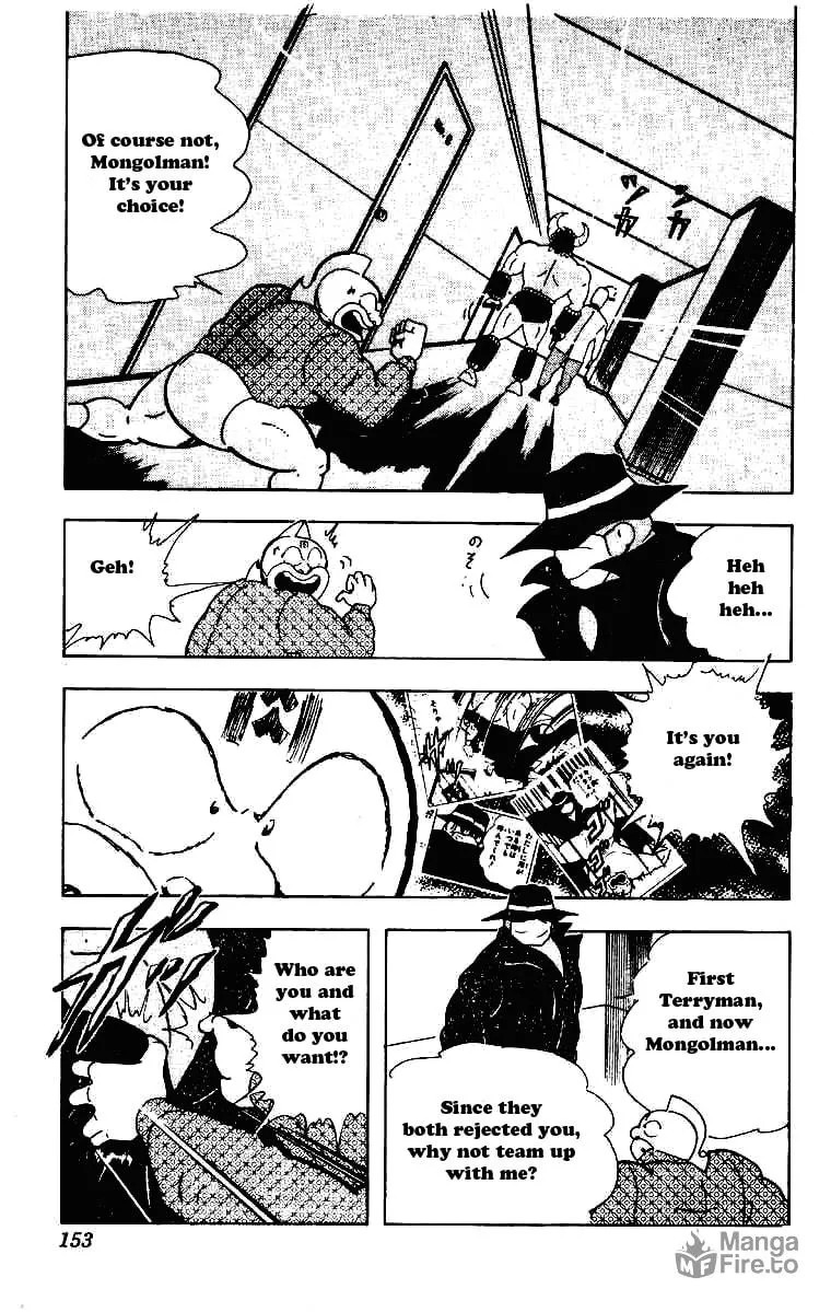 Read Kinnikuman chapter 212 image 14 on Lezhin