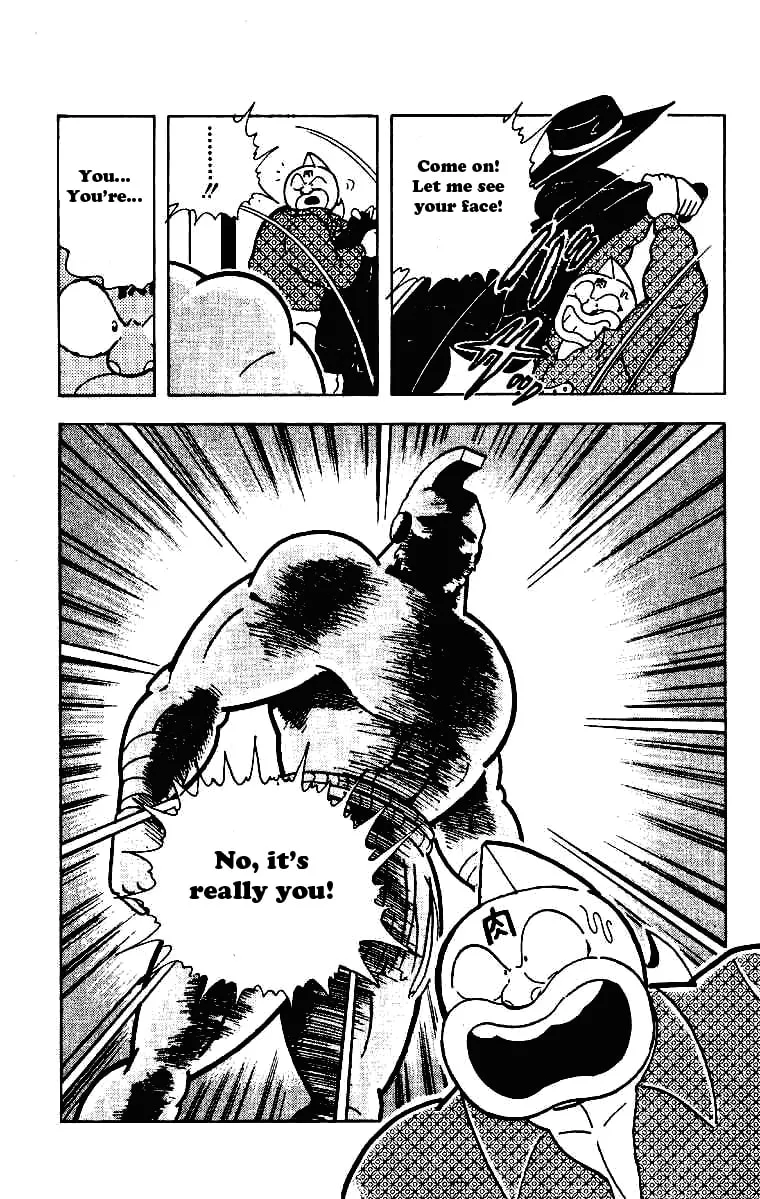 Read Kinnikuman chapter 212 image 15 on Lezhin
