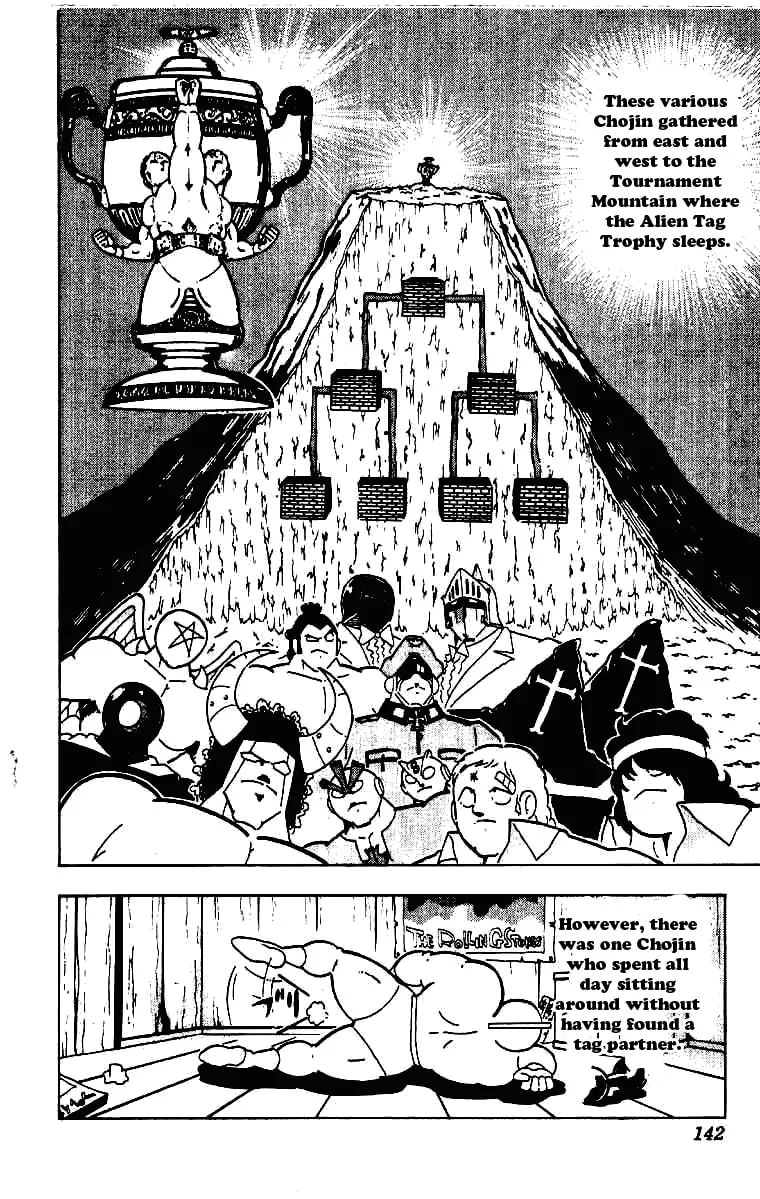 Read Kinnikuman chapter 212 image 3 on Lezhin