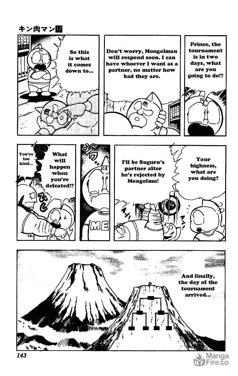 Read Kinnikuman chapter 212 image 4 on Lezhin