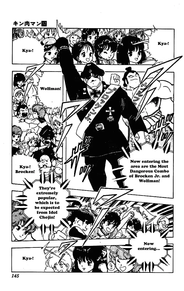Read Kinnikuman chapter 212 image 6 on Lezhin