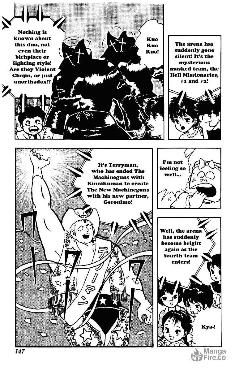 Read Kinnikuman chapter 212 image 8 on Lezhin