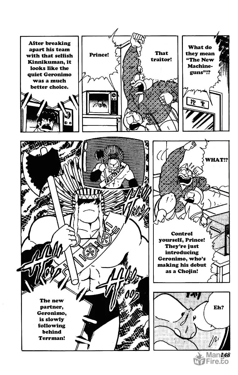 Read Kinnikuman chapter 212 image 9 on Lezhin