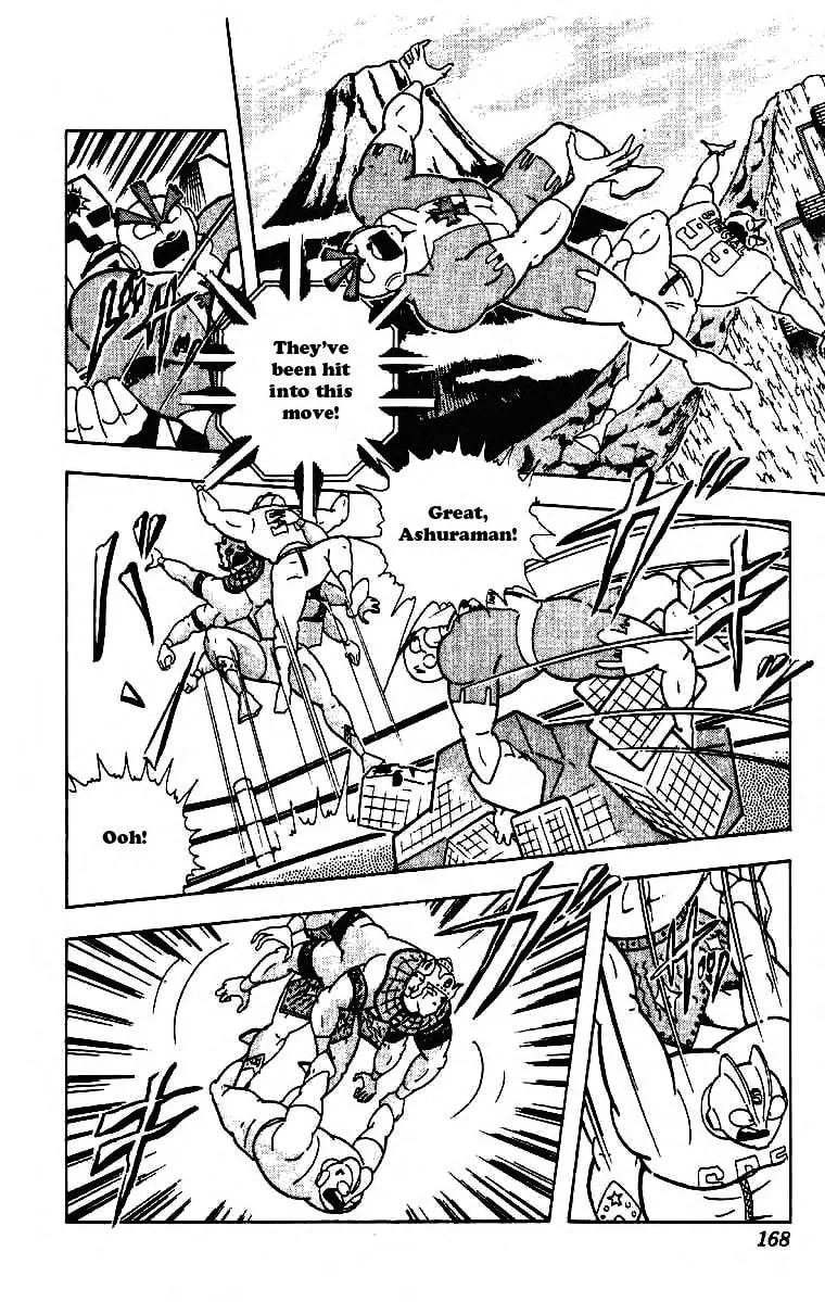 Read Kinnikuman chapter 213 image 13 on Lezhin