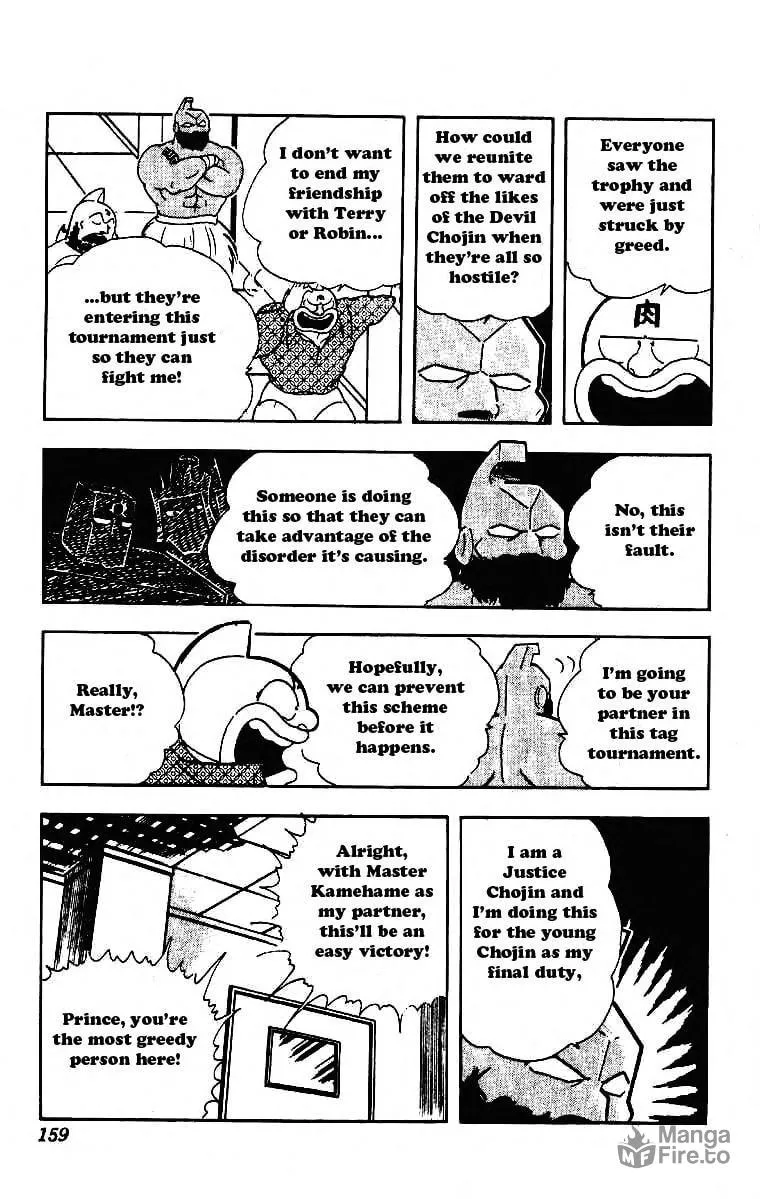 Read Kinnikuman chapter 213 image 4 on Lezhin