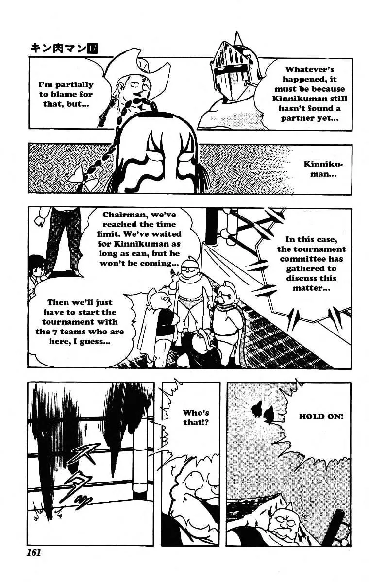 Read Kinnikuman chapter 213 image 6 on Lezhin
