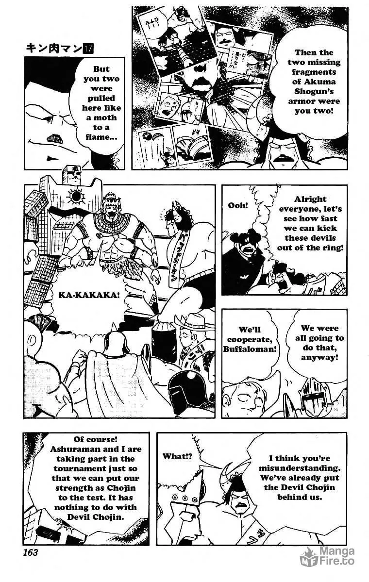 Read Kinnikuman chapter 213 image 8 on Lezhin