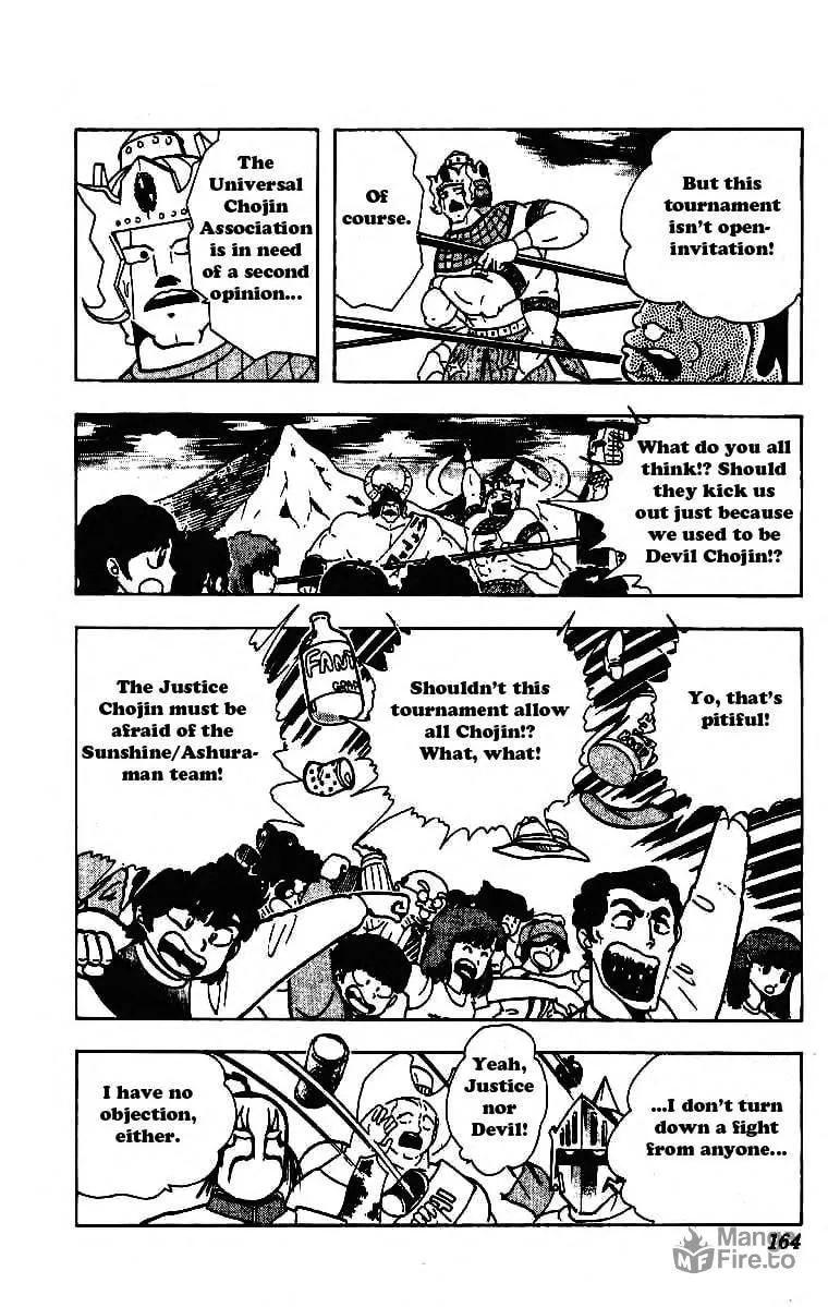 Read Kinnikuman chapter 213 image 9 on Lezhin