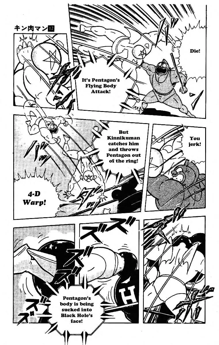 Read Kinnikuman chapter 214 image 10 on Lezhin