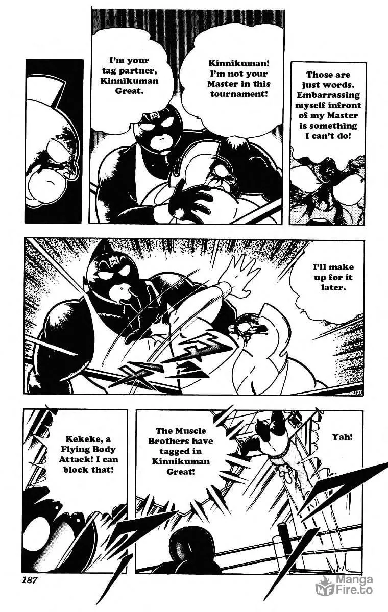 Read Kinnikuman chapter 214 image 14 on Lezhin