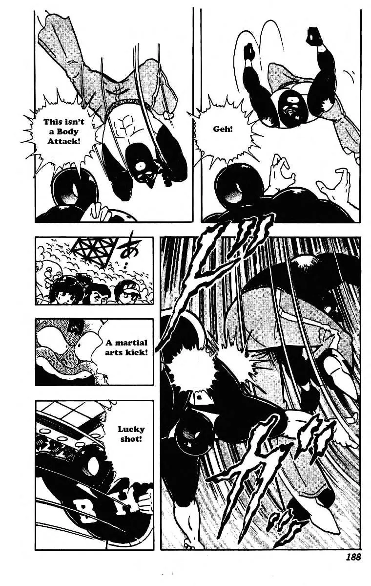 Read Kinnikuman chapter 214 image 15 on Lezhin