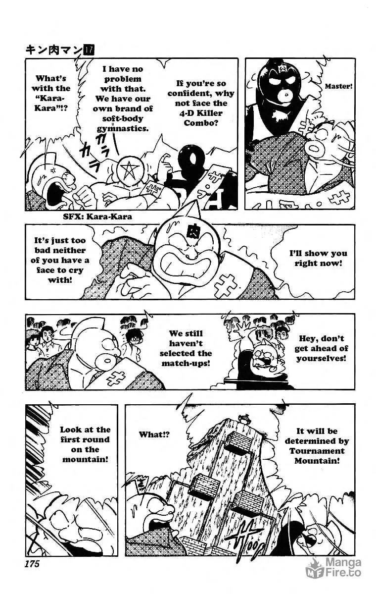 Read Kinnikuman chapter 214 image 2 on Lezhin