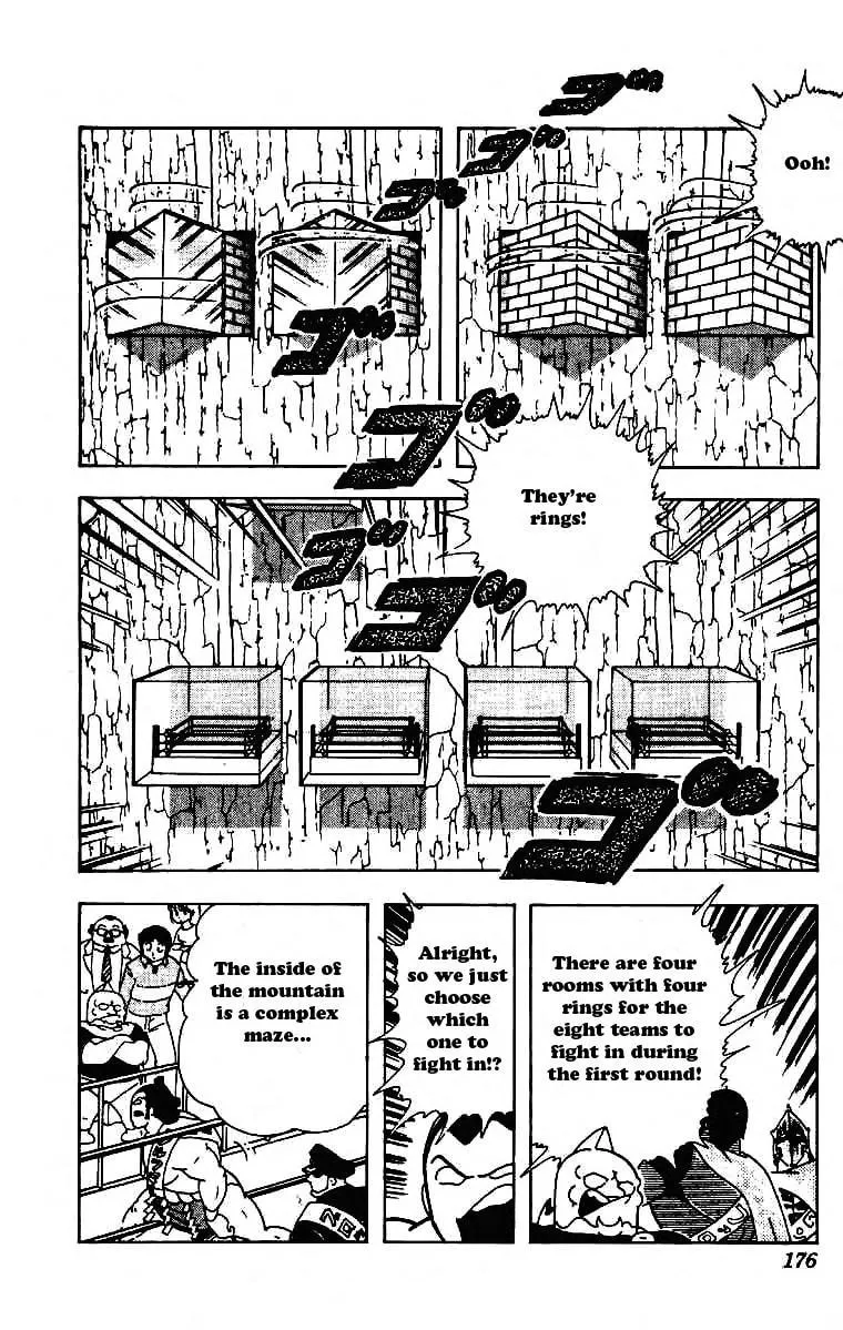 Read Kinnikuman chapter 214 image 3 on Lezhin